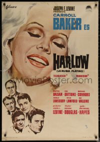 7g0175 HARLOW Spanish 1965 wonderful different MCP close-up art of Carroll Baker in the title role!