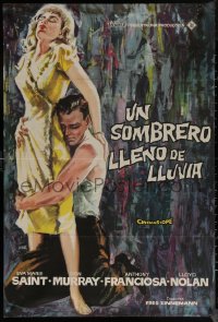 7g0176 HATFUL OF RAIN Spanish 1961 Fred Zinnemann early drug classic, different Jano art!