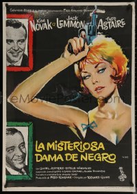7g0188 NOTORIOUS LANDLADY Spanish 1963 different Mac art of sexy Kim Novak w/ gun, Lemmon & Astaire!