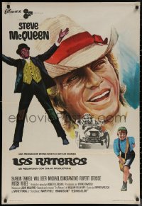 7g0194 REIVERS Spanish 1970 close up of rascally Steve McQueen, from William Faulkner's novel!
