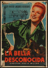 7g0201 TWIST OF FATE Spanish 1957 Ginger Rogers has too many men on a string, different MCP art!