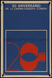 7g0495 20 ANIVERSARIO DE LA CINEMATOGRAFIA CUBANA 20x30 Cuban film festival poster 1978 red film!