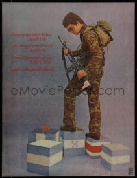 7g0660 CENTRAL AMERICA HAS SAID ENOUGH 19x25 Cuban special poster 1985 artwork by Rafael Morante!