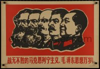 7g0668 CHINESE PROPAGANDA POSTER 21x30 Chinese special poster 1967 Chairman w/faces of Stalin, more!