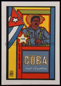 7g0682 CUBA JULY 26 silkscreen 12x17 Cuban special poster 2000s revolutionary Raul Martinez art!