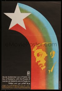 7g0685 DAY OF SOLIDARITY WITH THE PEOPLE OF GUATEMALA 19x29 Cuban special poster 1977 Blanco!