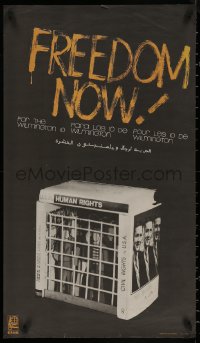 7g0702 FREEDOM NOW FOR THE WILMINGTON 10 18x31 Cuban special poster 1979 Rolondo Cordoba, human rights!