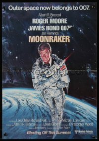 7g0485 MOONRAKER mini poster 1979 art of Roger Moore as James Bond & sexy space babes by Goozee!