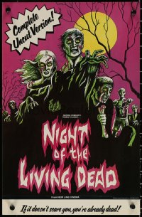7g0733 NIGHT OF THE LIVING DEAD 11x17 special poster R1978 George Romero zombie classic, New Line!