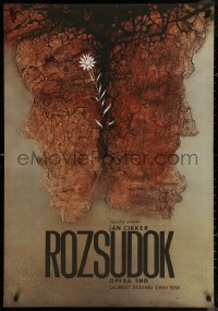 7g0512 ROZSUDOK 26x38 Slovak stage poster 1979 Cestmir Pechr art of two faces etched from stone!