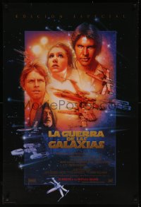7g1147 STAR WARS style B int'l Spanish language DS 1sh R1997 George Lucas sci-fi classic, Struzan!