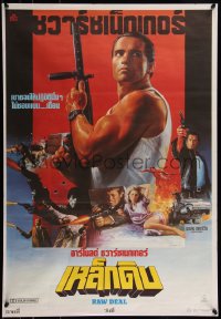 7g0021 RAW DEAL Thai poster 1986 the system gave Arnold Schwarzenegger a Raw Deal, Tongdee art!