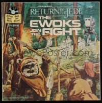 7h0887 RETURN OF THE JEDI softcover book 1983 includes record to read along with the book!