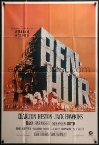 7h0734 BEN-HUR 27x40 commercial poster 1990s Heston, Wyler classic epic, Smith chariot & title art!
