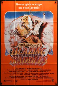 7h0735 BLAZING SADDLES 27x40 commercial poster 1990s art of Little & Brooks by Alvin & Goldschmidt!