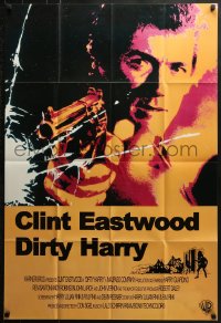 7h0739 DIRTY HARRY 27x40 commercial poster 1990s great c/u of Clint Eastwood pointing gun, classic!