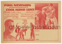 7h0904 COOL HAND LUKE herald 1967 Paul Newman, what we've got here is a failure to communicate!
