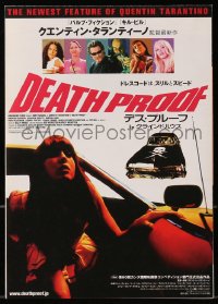 7h0550 GRINDHOUSE Japanese 7x10 2007 Rodriguez & Tarantino, Planet Terror & Death Proof!