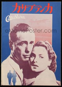 7h0563 CASABLANCA Japanese program R1974 Humphrey Bogart & Ingrid Bergman, Curtiz, different!
