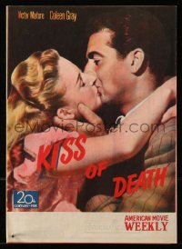 7h0568 KISS OF DEATH Japanese program 1952 Victor Mature, Coleen Gray, noir classic, different!