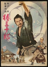 7h0573 SANJURO Japanese program 1962 Akira Kurosawa's Tsubaki Sanjuro, Toshiro Mifune, rare!