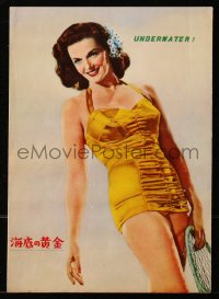 7h0578 UNDERWATER Japanese program 1955 Howard Hughes, sexy Jane Russell in yellow swimsuit!