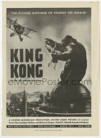 7h0764 KING KONG magazine page 1933 art of the giant ape holding Fay Wray on Empire State Building!