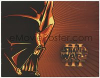 7h0499 REVENGE OF THE SITH 11x14 art print 2005 Star Wars Episode III, only found at Best Buy!