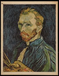 7h0114 LUST FOR LIFE premiere invitation 1956 Kirk Douglas, Vincent Van Gogh self portrait art!