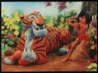 7h0439 JUNGLE BOOK lenticular postcard 1967 Disney, great 3-D image of Mowgli & Shere Khan, rare!