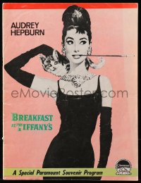 7h1106 BREAKFAST AT TIFFANY'S souvenir program book 1961 many images of Audrey Hepburn, rare!