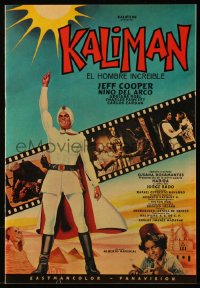 7h0859 KALIMAN EL HOMBRE INCREIBLE Mexican program 1972 cool sci-fi with costumed hero!