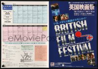 7h1041 BRITISH FILM FESTIVAL Japanese promo brochure 1998 Man Who Fell to Earth, Curse of Frankenstein