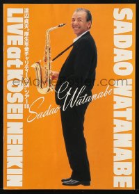 7h1079 SADAO WATANABE music concert Japanese promo brochure 1989 great images of the jazz musician!