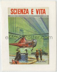 7h0779 LA SCIENCE ET LA VIE linen Italian magazine cover 1949 art of tank & helicopter in hangar!
