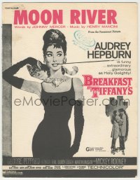 7h0987 BREAKFAST AT TIFFANY'S sheet music 1961 classic art of elegant Audrey Hepburn, Moon River!