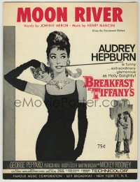 7h0988 BREAKFAST AT TIFFANY'S sheet music 1960s classic art of elegant Audrey Hepburn, Moon River!