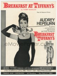 7h0986 BREAKFAST AT TIFFANY'S sheet music 1961 art of Audrey Hepburn, title song by Henry Mancini!