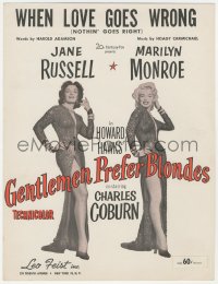 7h1000 GENTLEMEN PREFER BLONDES sheet music 1953 Marilyn Monroe, Jane Russell, When Loves Goes Wrong