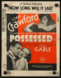 7h1013 POSSESSED sheet music 1931 Joan Crawford, Clark Gable, How Long Will It Last, orchestra!