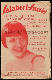 7h1014 PRIX DE BEAUTE French sheet music 1930 Louise Brooks, Je n'ai qu'un amour, c'est toi!