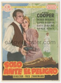 7h0643 HIGH NOON Spanish herald 1953 Gary Cooper, Grace Kelly, Fred Zinnemann classic, different!