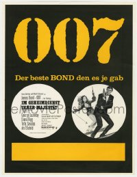 7h0819 ON HER MAJESTY'S SECRET SERVICE Swiss trade ad 1969 Lazenby's only appearance as James Bond!