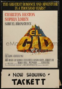 7h0303 EL CID 9x14 standee 1961 Charlton Heston, Sophia Loren, directed by Anthony Mann!