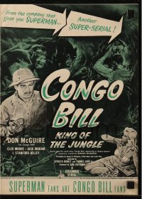 7h1207 CONGO BILL pressbook 1948 Don McGuire as the King of the Jungle, sexy Cleo Moore!