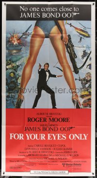 7j0605 FOR YOUR EYES ONLY 3sh 1981 Roger Moore as James Bond 007, cool Brian Bysouth art!