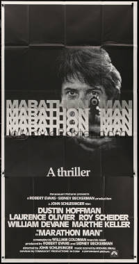 7j0675 MARATHON MAN int'l 3sh 1976 cool image of Dustin Hoffman, John Schlesinger classic thriller!