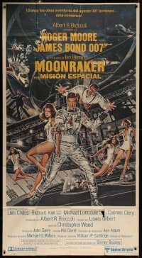 7j0684 MOONRAKER int'l Spanish language 3sh 1979 art of Roger Moore as James Bond by Daniel Goozee!