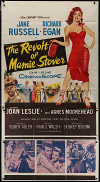 7j0726 REVOLT OF MAMIE STOVER 3sh 1956 full-length artwork of super sexy Jane Russell, Raoul Walsh!