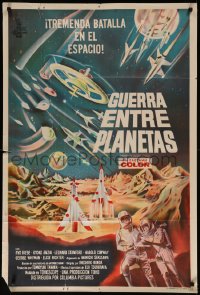 7j0163 BATTLE IN OUTER SPACE Argentinean 1960 Uchu Daisenso, Toho, cool different sci-fi art, rare!